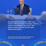 SaveInta.com_484095289_18348915043199101_5106680848679090323_n